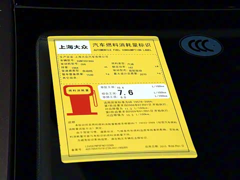 2016�� TSI380 DSG�콢��