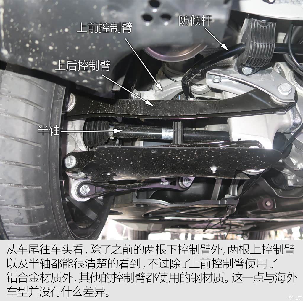 2018款 540li 行政版