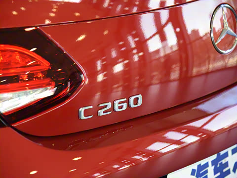 2021�� C 260 ���ܳ�