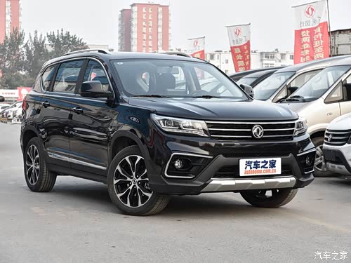 风行x5 了解一下!月销1万左右哦!