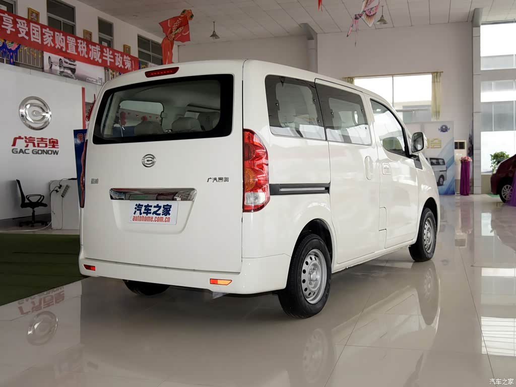 星朗2014款 1.5l 舒适型 3261594图片_广汽吉奥_汽车图库_汽车之家