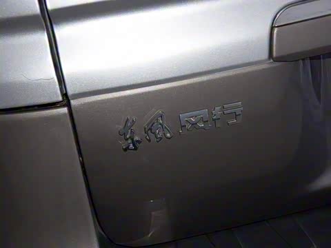 2016�� M5 2.0L 7�����������