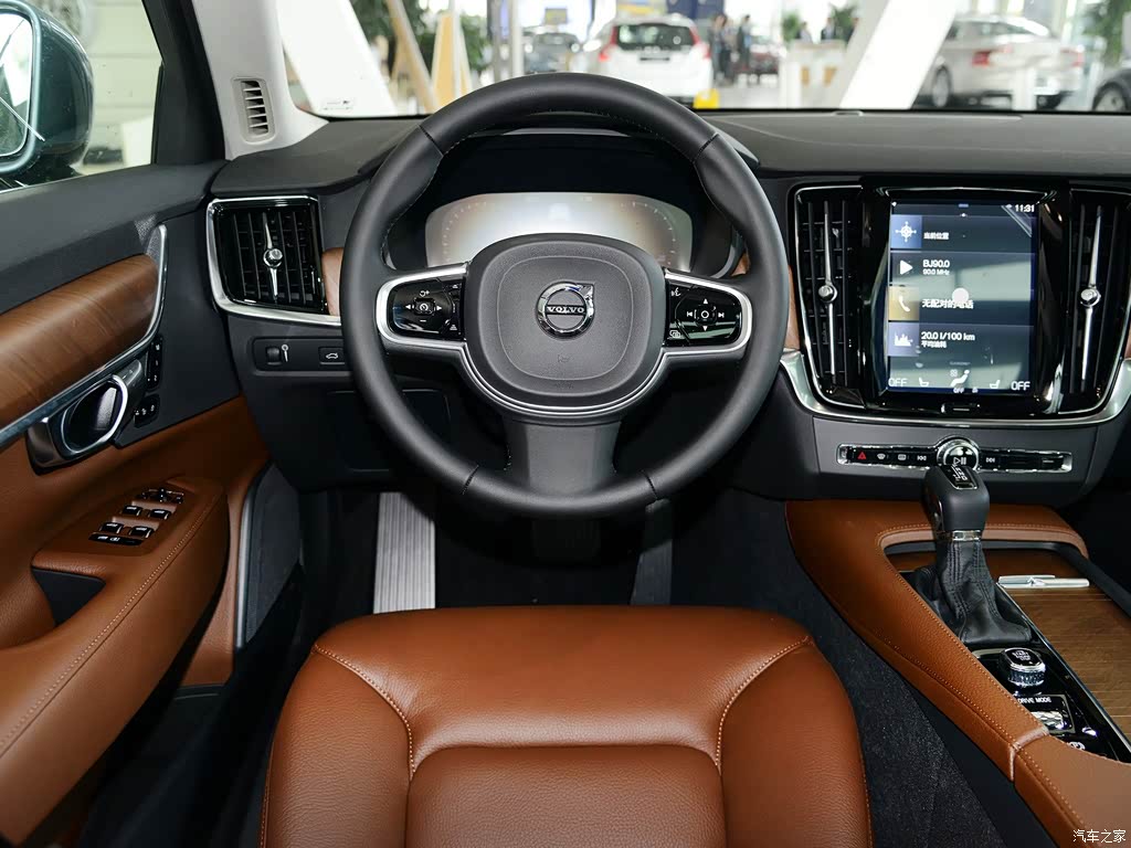 2018款 t5 智雅版