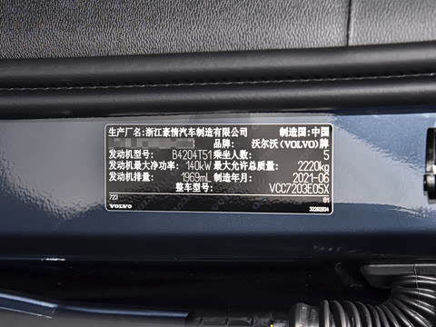 2022�� T4 ������Զ������