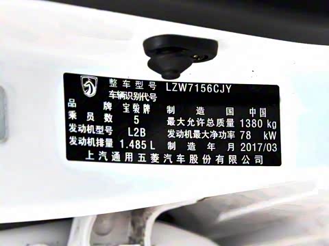 2017�� 1.5L �ֶ�������