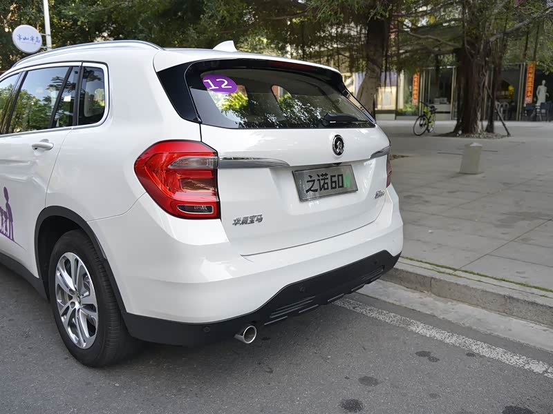 华晨宝马 之诺60h 2017款 标准型