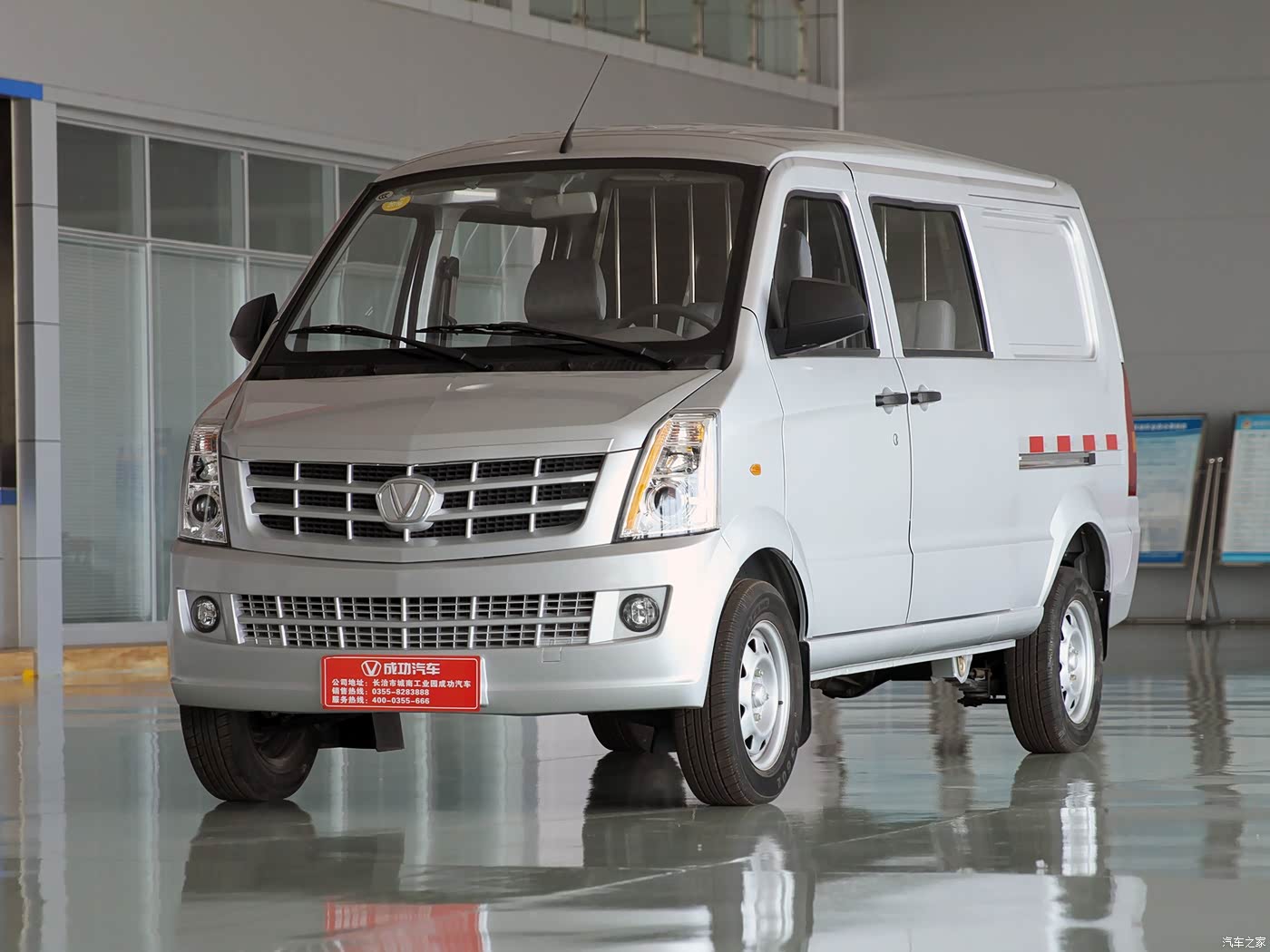 2016款 1.3l单盲窗hh413q/p-a