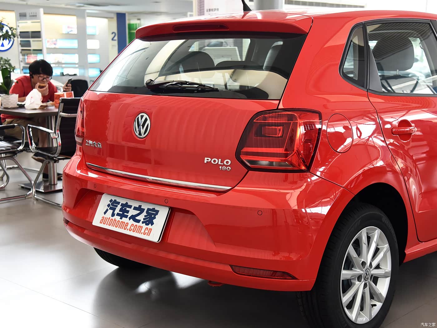 2016款 1.6l 自动豪华型