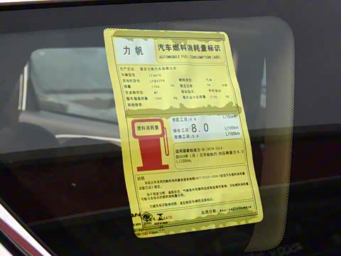 2017�� 1.8L �ֶ�ʵ����