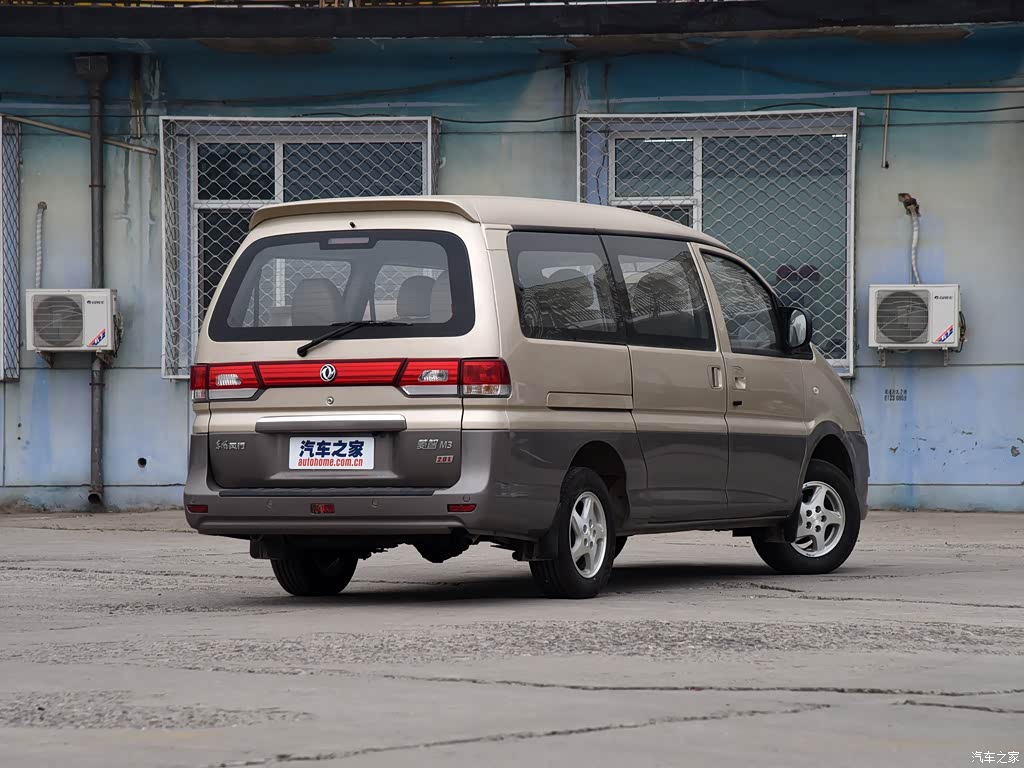 汽车图片 东风风行 菱智 2017款 m3l 2.0l 7座豪华型