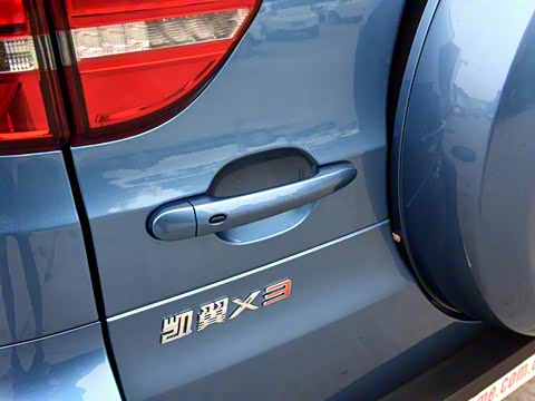 2016�� 1.6L CVT����III��