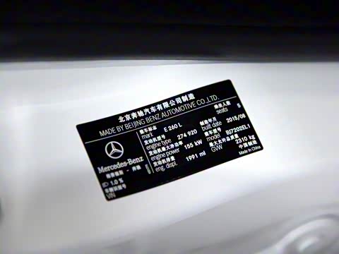 2015�� �Ŀ� E 260 L �˶�ʱ����