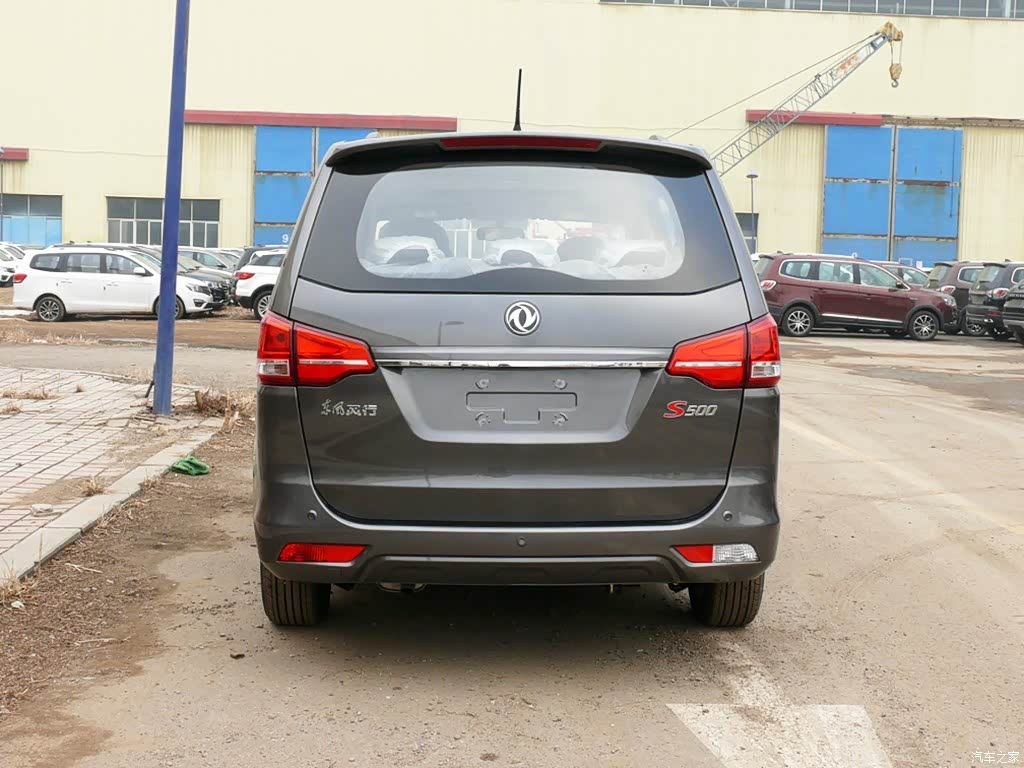 风行s500 2017款 1.