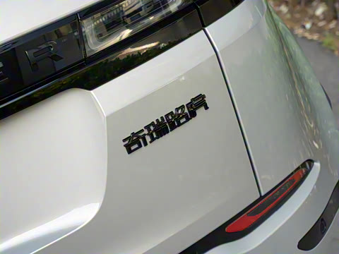 2021�� ����L 249PS R-Dynamic HSE ������