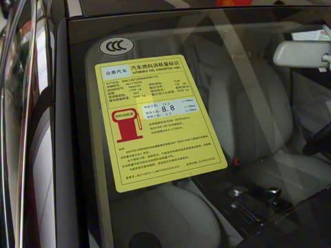 2016�� 1.8T DCT������