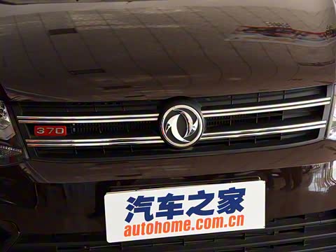 2016�� 1.5L �ֶ�������SFG15-02 7��