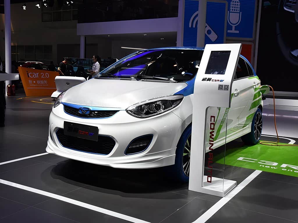 Kaiyi C3R