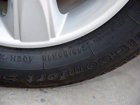 2017�� ǿ������ 1.6L �ֶ�������