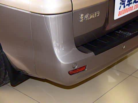 2017�� V3 1.5L 7��������