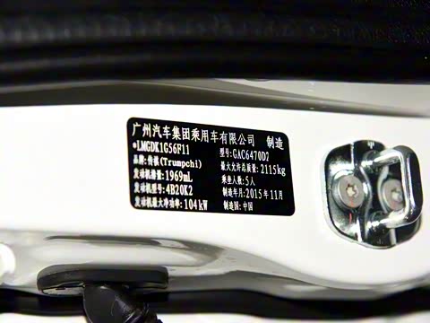 2016�� 2.0L �Զ�������������