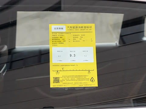 2021�� �Ŀ� E 300 L �˶�ʱ����