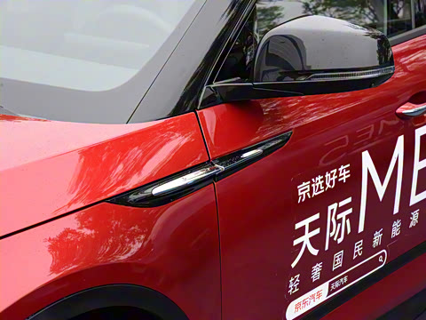 2021�� PLUS �������ư�