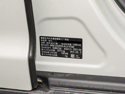 2022�� 1.5T COOPER ALL4 ���ͼ�