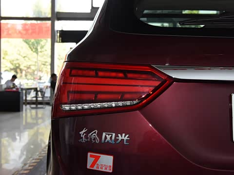 2017�� 1.5T CVT������