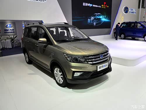 【昌河m70】-金山网