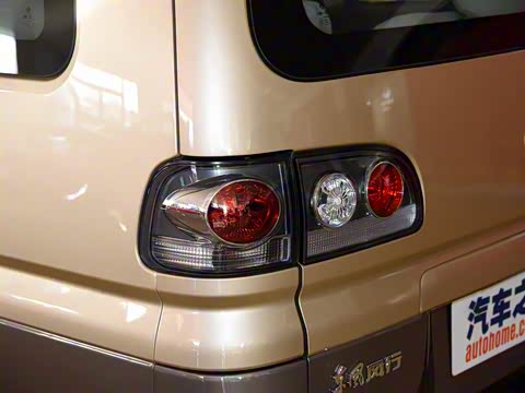 2017�� V3 1.5L 7��������