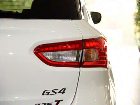 2017�� 235T �Զ���������������