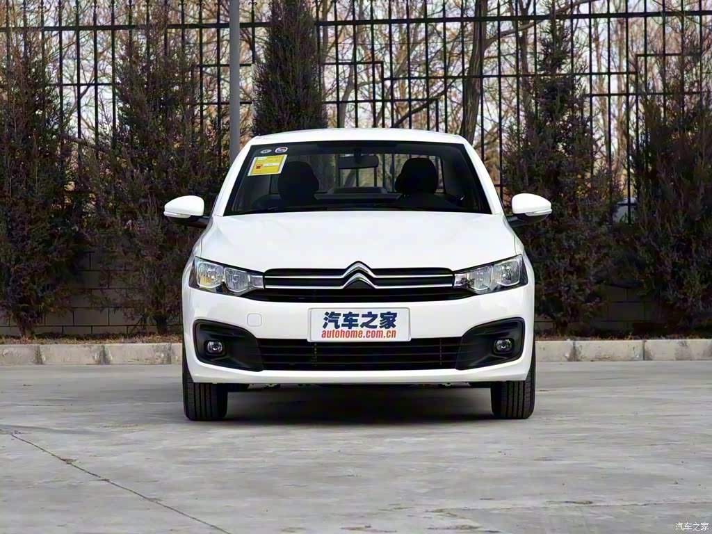 您还可以查看                                   爱丽舍:报价