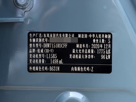 2021�� 1.5L CVT���ʰ�