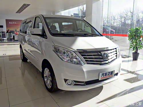 经销商: 绍兴宝锐汽车类型:新闻资讯打印