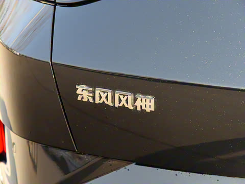 2020�� 230T �Զ�����������ʿ��