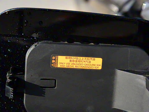 2020�� 230T �Զ�����������ʿ��