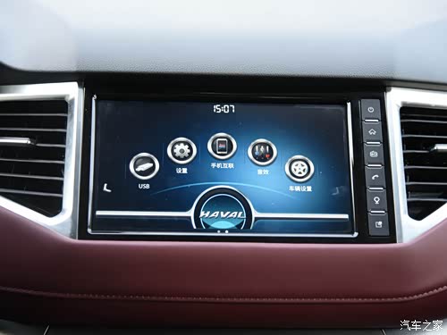 冬天不再冷 新哈弗h6coupe电加热座椅