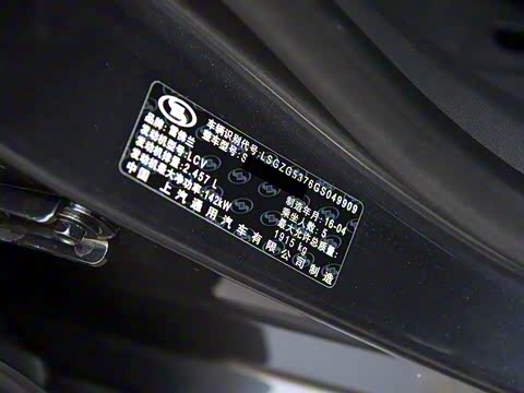 2016�� 2.5L �Զ������