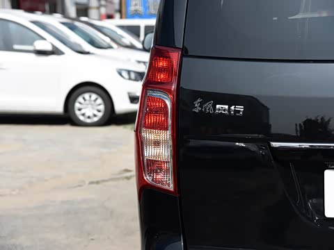 2016�� F600L 1.5T �����