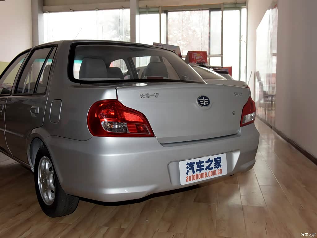 汽车之家 |夏利|图片|外观|内饰|高清大图|实拍图