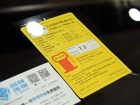 2017�� 235T �Զ���������������