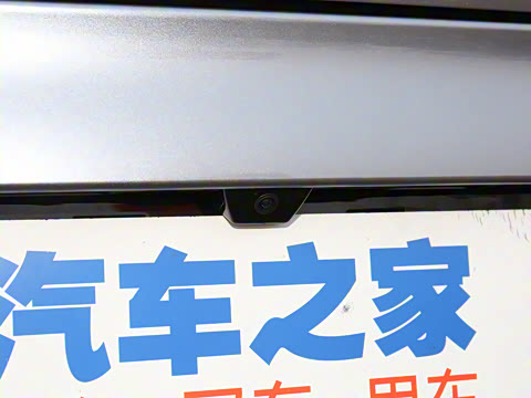 2021�� DM-i 55KM �콢��