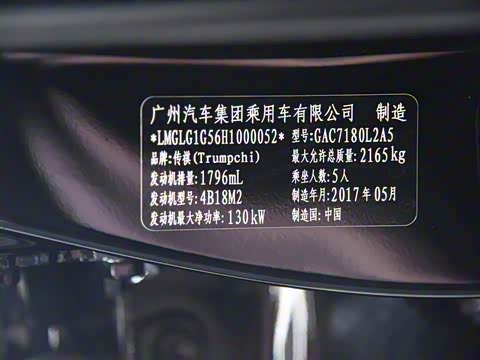 2017�� 280T ������