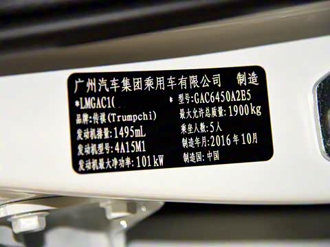 2017�� 235T �Զ���������������