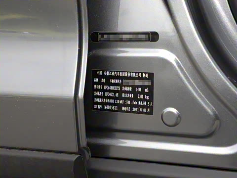 2021�� 1.5T �콢��