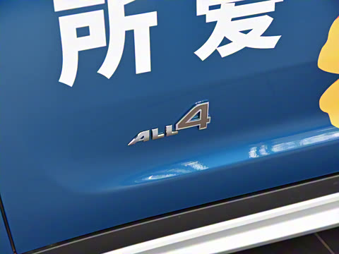 2021�� 1.5T COOPER ALL4 ���ͼ�