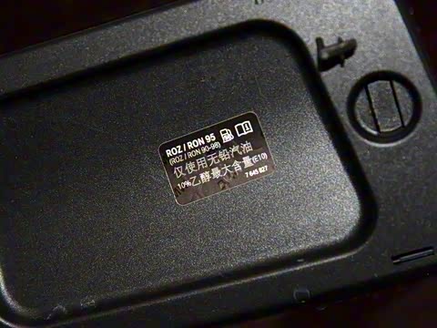 2018�� 630i M�˶���װ