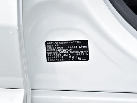 2021�� �Ŀ� xDrive 30i M�˶���ҹ��װ