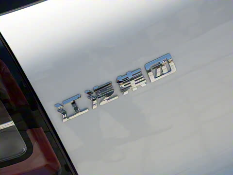 2021�� 302km ������ 30.2kWh