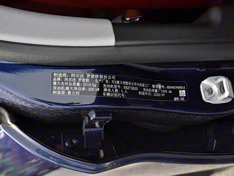 2021�� 2.0T 280HP ������